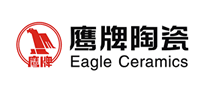 鹰牌陶瓷EAGLE