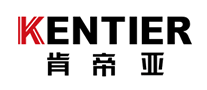 肯帝亚KENTIERlogo标志