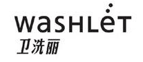 Washlet卫洗丽logo