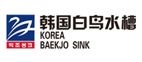 白鸟水槽logo