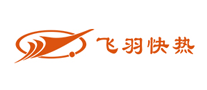 飞羽快热logo