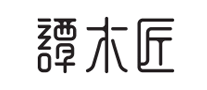 谭木匠logo