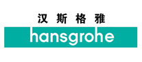 HansGrohe汉斯格雅logo