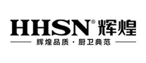 HHSN辉煌logo