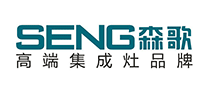 森歌SENGlogo标志