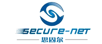 思固尔SECURE-NETlogo