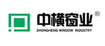 中横logo