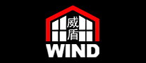 威盾Wind