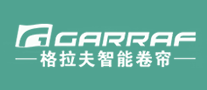 GARRAF格拉夫logo