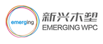 新兴木塑logo