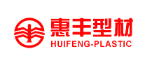 惠丰型材logo