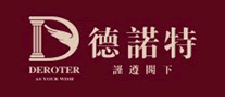 德诺特logo