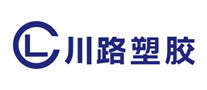 川路塑胶logo