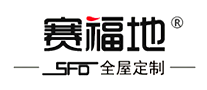 赛福地logo