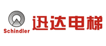 迅达电梯logo