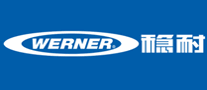 Werner稳耐logo