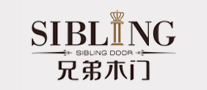 兄弟木门SIBLINGlogo