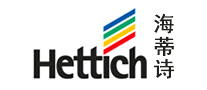 Hettich海蒂诗logo