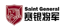 赛银将军logo