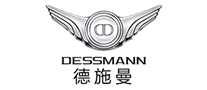 DESSMANN德施曼