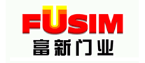 富新FUSIMlogo