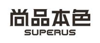 尚品本色SUPERUSlogo