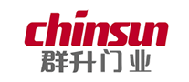 群升门业chinsunlogo