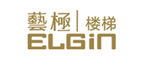 艺极楼梯ELGINlogo