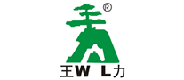 王力WONLYlogo