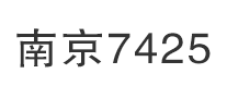 南京7425