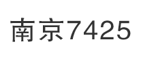 南京7425logo