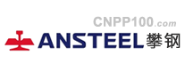 攀钢ANSTEELlogo