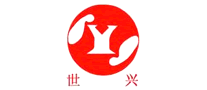 世兴logo