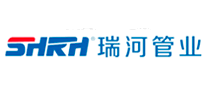 瑞河管业