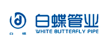 白蝶logo
