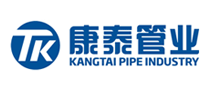 康泰管业TKlogo