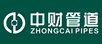 中财管道ZHONGCAI