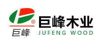 巨峰木业logo