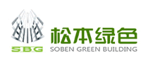 松本绿色logo