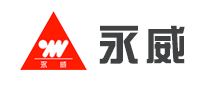 永威logo