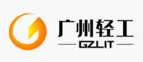 广州轻工GZLITlogo