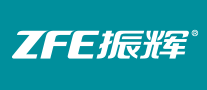 振辉ZFElogo