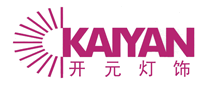 开元灯饰logo