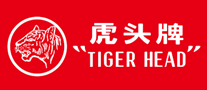 虎头牌logo