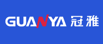 冠雅GUANYAlogo