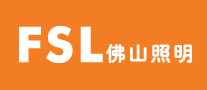 佛山照明FSLlogo标志