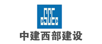 中建西部建设logo