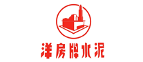 洋房牌水泥logo