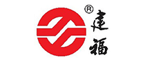 建福水泥logo