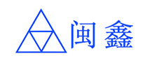 闽鑫logo